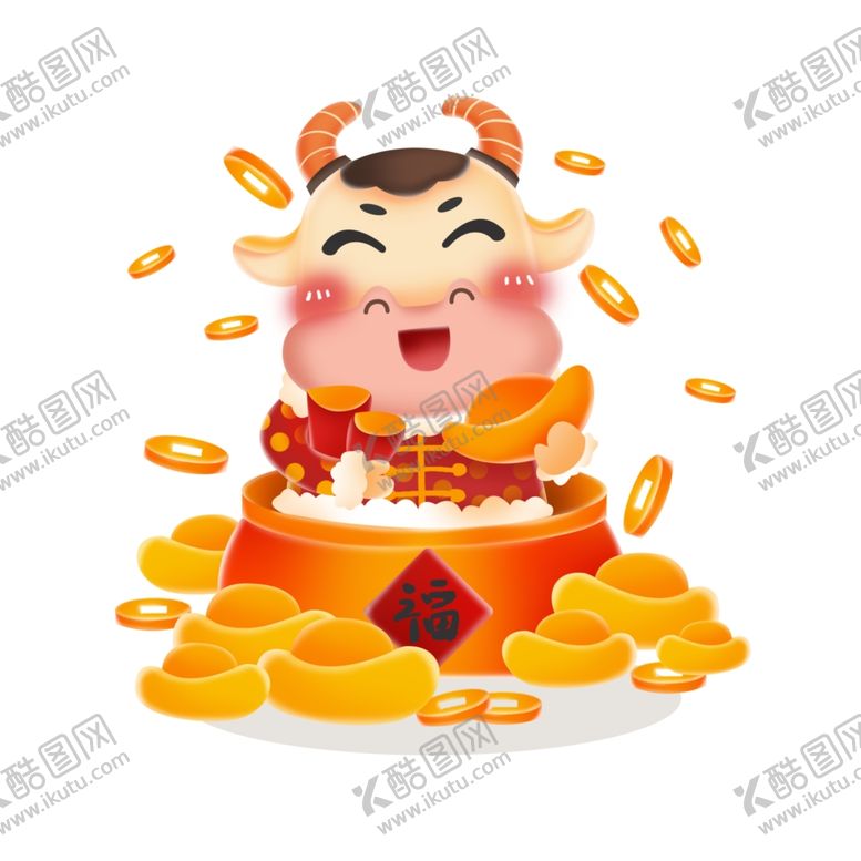 编号：87725905071417347931【酷图网】源文件下载-牛年形象