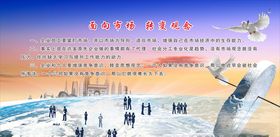 企业管理版面
