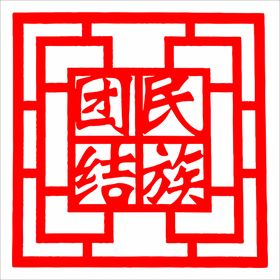 民族团结LOGO