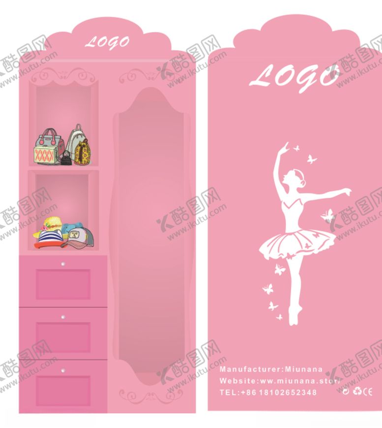 编号：23428510092311155330【酷图网】源文件下载-芭比娃娃包装盒包装袋粉色