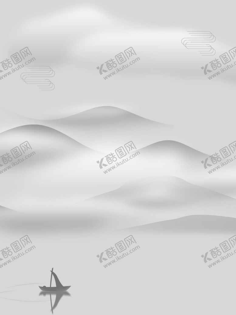 编号：12835805010245433776【酷图网】源文件下载-寒衣节海报