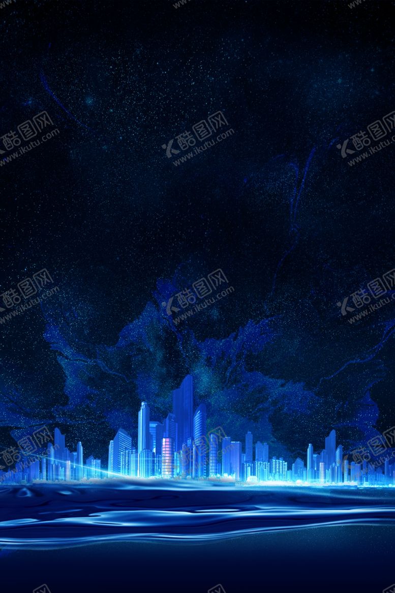 编号：77503606240349341809【酷图网】源文件下载-蓝色企业地产科技未来烟雾背景