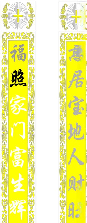 墓碑碑廊雕刻画