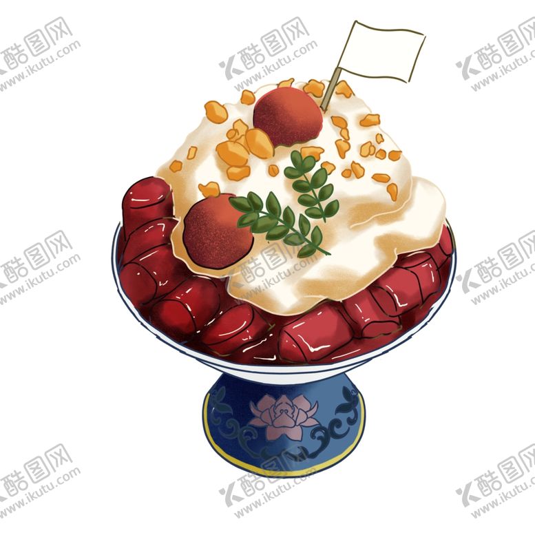 编号：92993401202225141213【酷图网】源文件下载-手绘沙冰