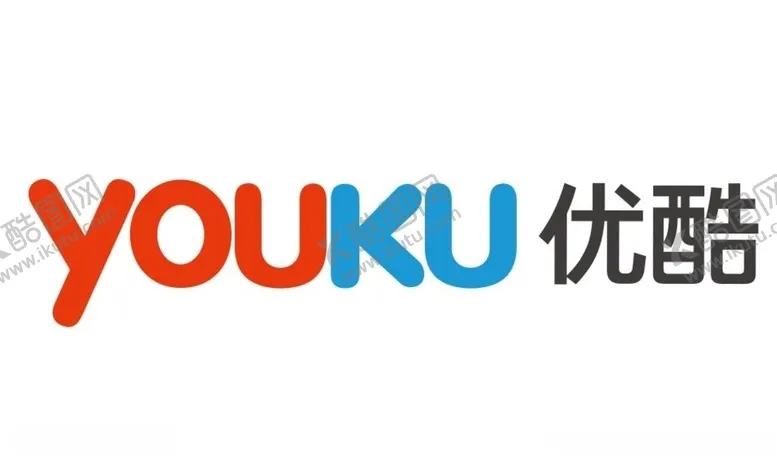 编号：76114406240839016698【酷图网】源文件下载-矢量优酷logo