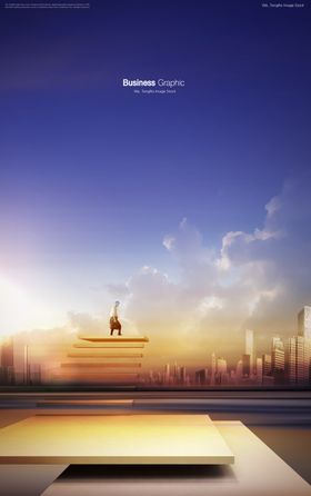 商业男性人物虚拟大气概念空间