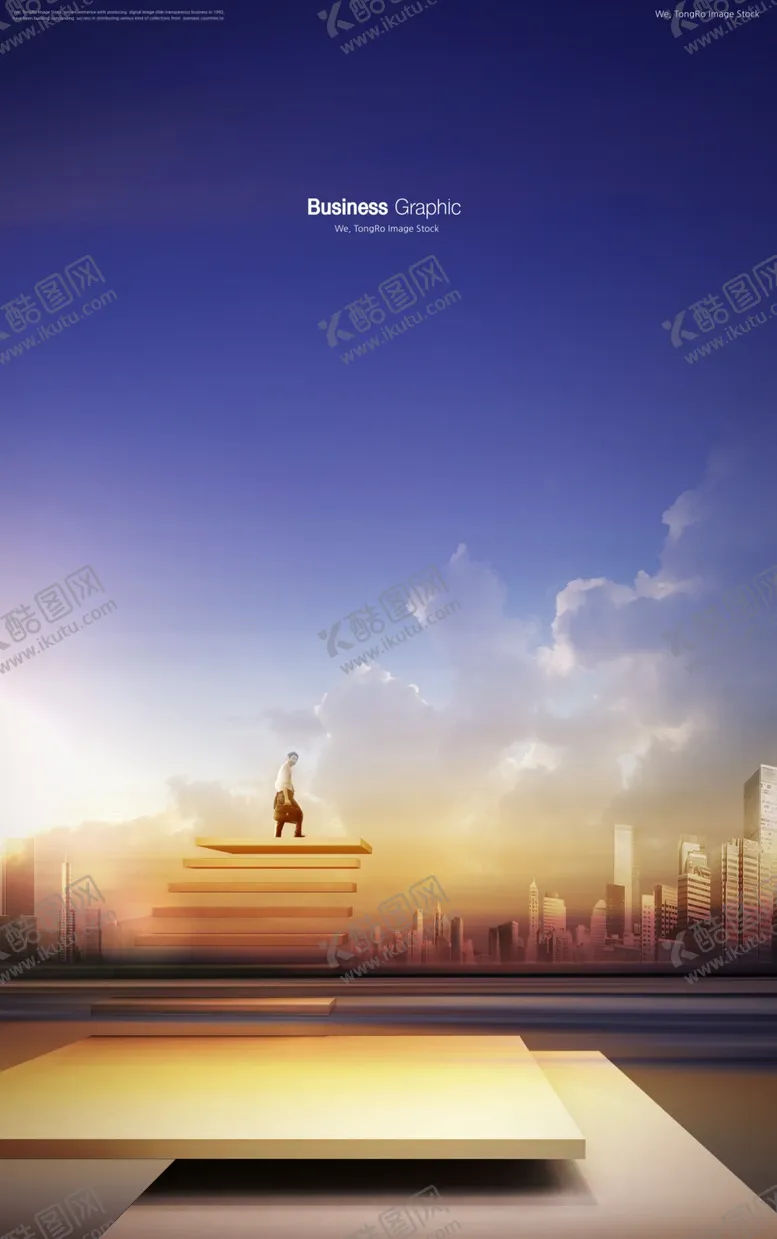 编号：42610409111407468870【酷图网】源文件下载-商业男性人物虚拟大气概念空间