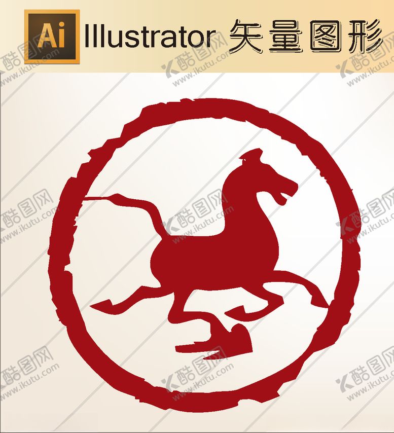 编号：51759709162227526218【酷图网】源文件下载-花草剪纸动物剪纸简洁手绘