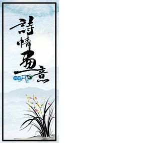 月下飞鸟的梦幻诗意场景