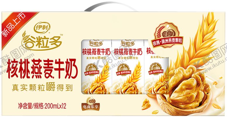 编号：29802909201931271950【酷图网】源文件下载-伊利核桃燕麦牛奶