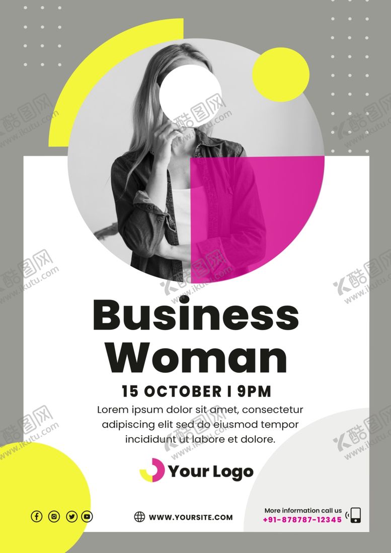 编号：29634010080445191605【酷图网】源文件下载-企业海报