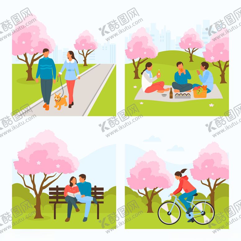 编号：60022205050203378314【酷图网】源文件下载-春游插画