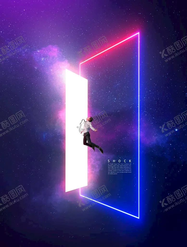 编号：14982009191700158790【酷图网】源文件下载-商务海报