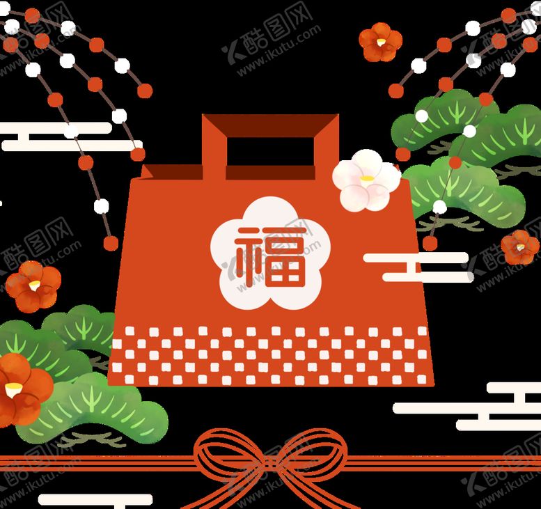 编号：87722610171715543132【酷图网】源文件下载-福袋