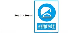 年前返乡必知的20个防护要点