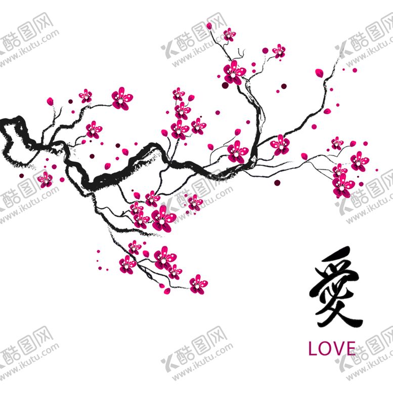 编号：54172709250313035090【酷图网】源文件下载-花素材