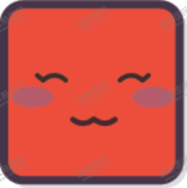 编号：91288809241351241798【酷图网】源文件下载-可爱微笑