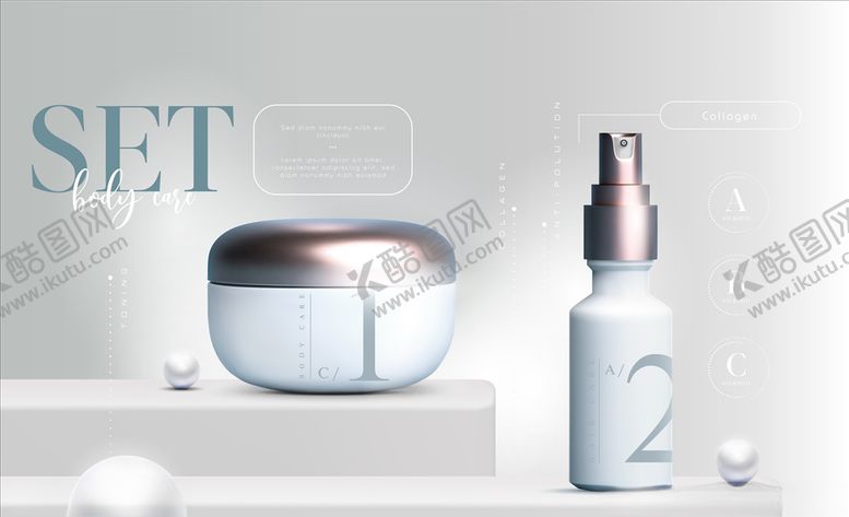 编号：67595409260450091642【酷图网】源文件下载-护肤品