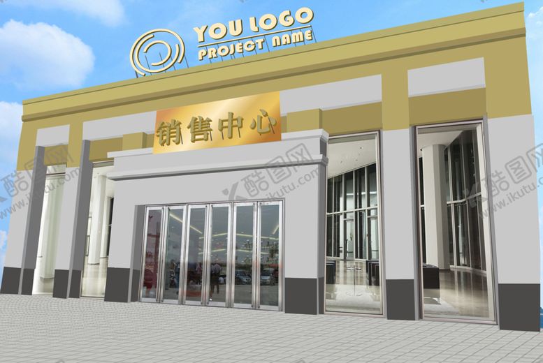编号：34293707041448052803【酷图网】源文件下载-地产门头