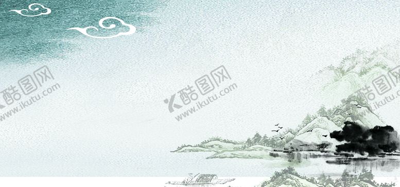 编号：35714209150847415024【酷图网】源文件下载-水墨风格
