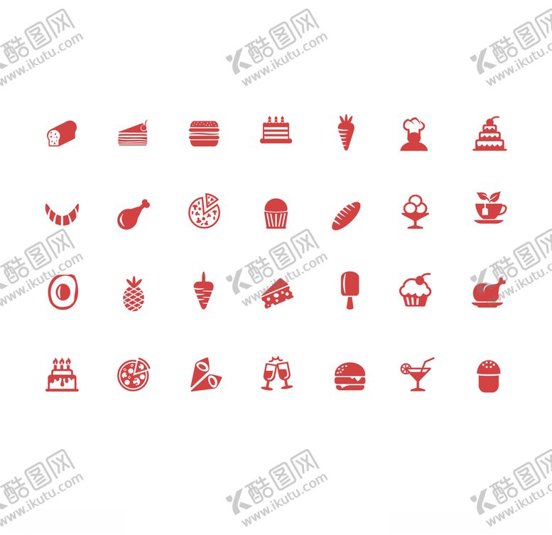 编号：13134509232302232331【酷图网】源文件下载-甜点食品矢量