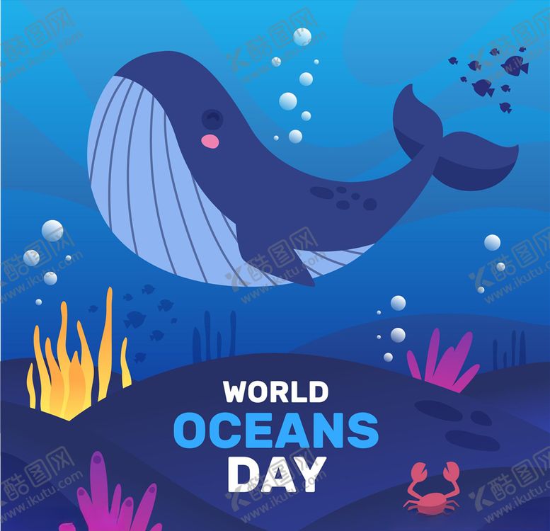 编号：90536509140234471383【酷图网】源文件下载-世界海洋日