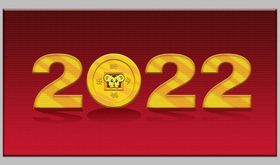 2022年