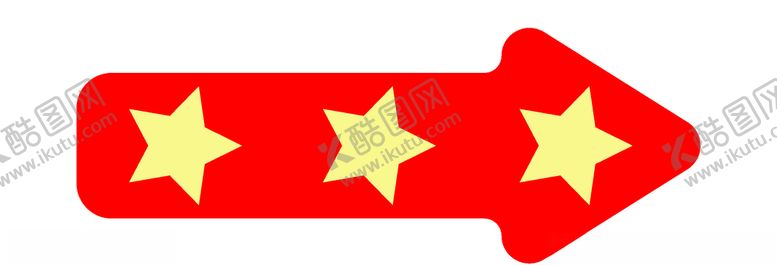 编号：72782810200829452631【酷图网】源文件下载-箭头