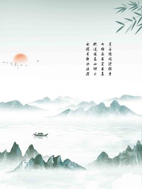 封面 海报 扉页