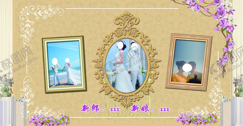 编号：87311204170512202800【酷图网】源文件下载-香槟色婚礼