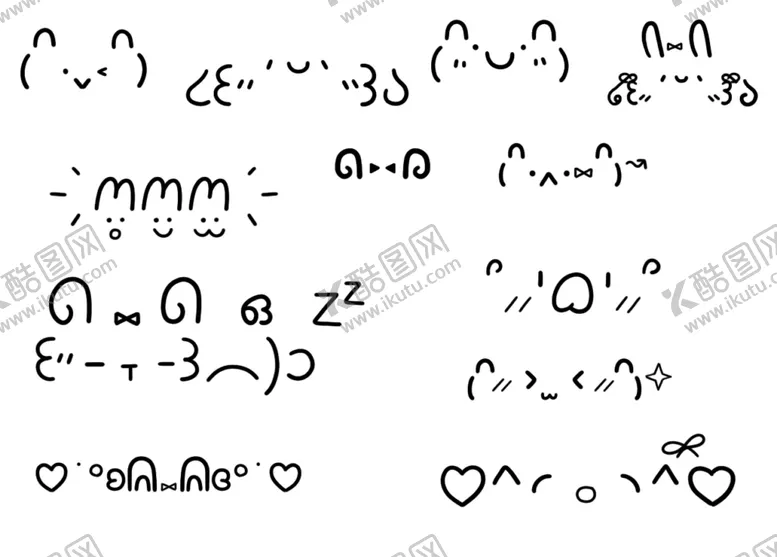 编号：33882801260531339601【酷图网】源文件下载-小兔颜文字
