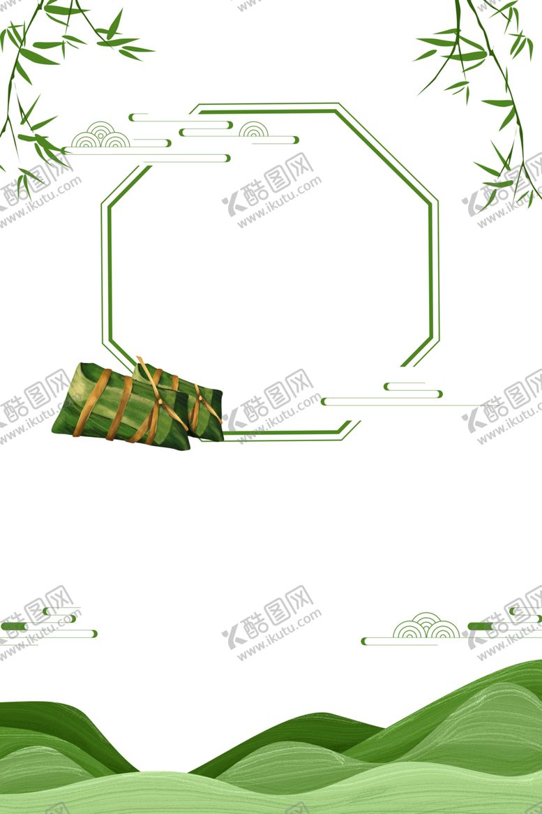 编号：33305607030730182726【酷图网】源文件下载-边框