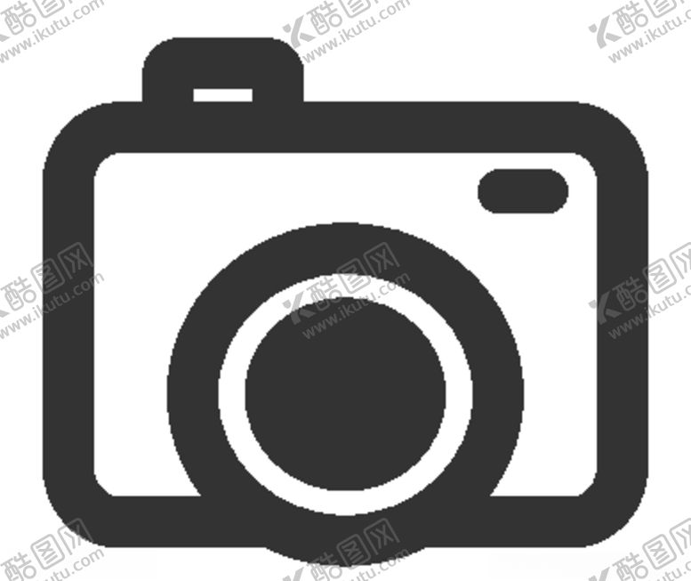 编号：15309610260912012353【酷图网】源文件下载-活图标图标标签标志标志图