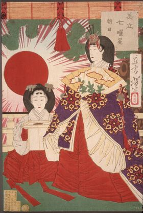 月冈芳年浮世绘新柳日本新撰東錦絵美勇水滸伝