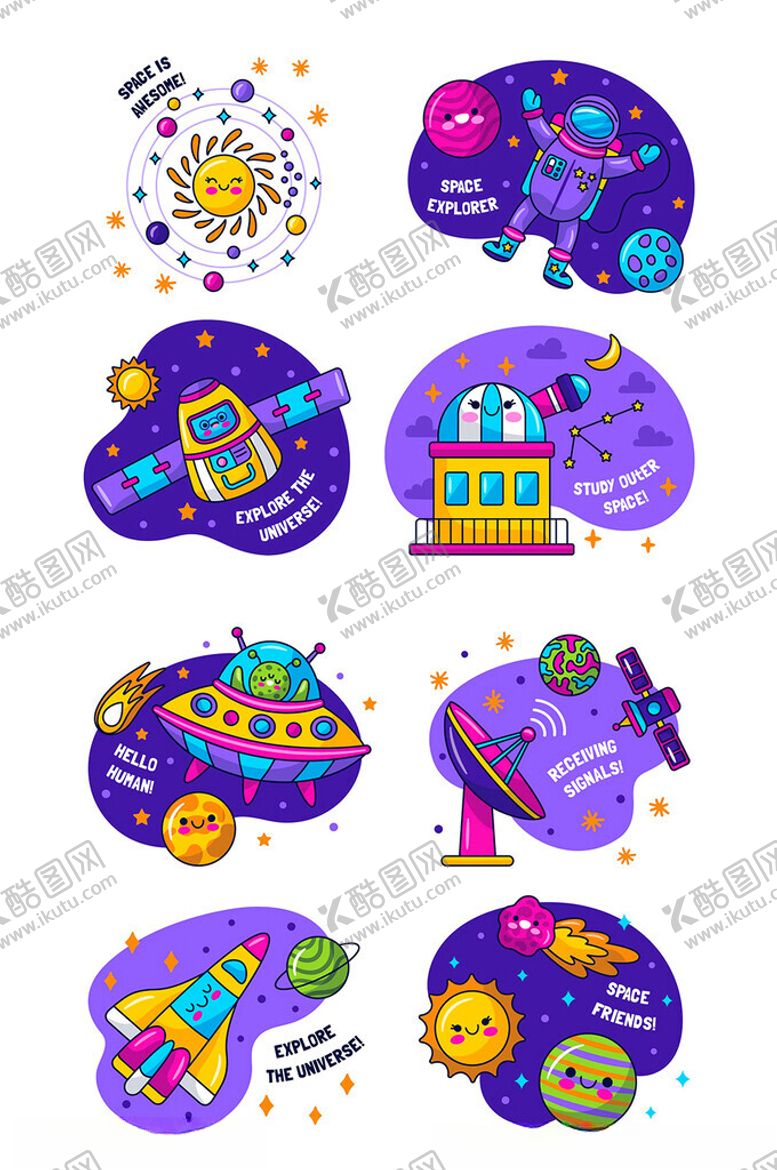 编号：37441202270435484108【酷图网】源文件下载-探索宇宙矢量卡通贴纸元素