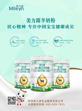 亿力清源滤芯