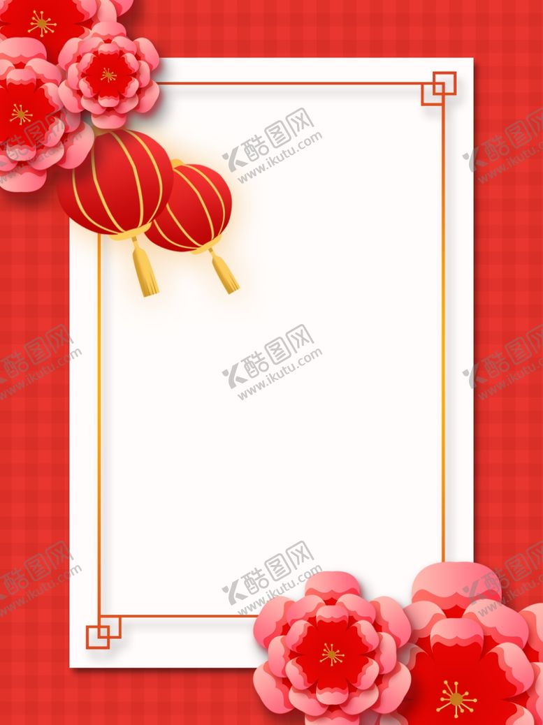 编号：91109402120201412872【酷图网】源文件下载-红色喜庆边框背景
