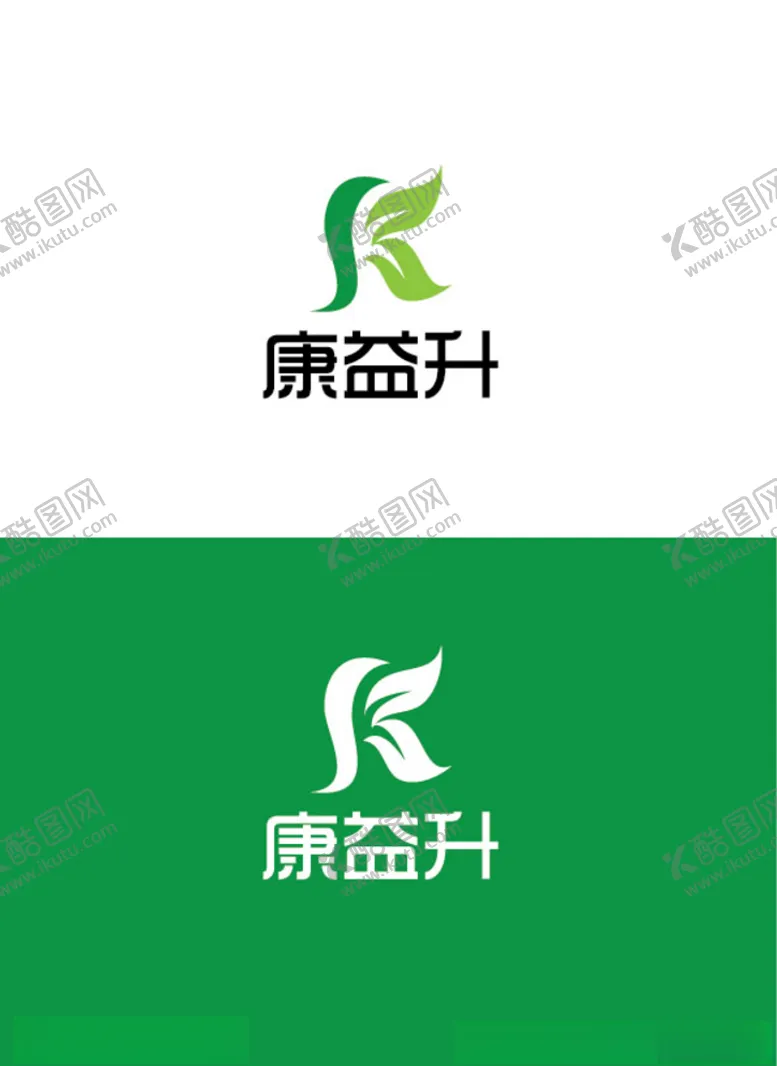 编号：32694007011447157065【酷图网】源文件下载-健康咨询行业标识设计