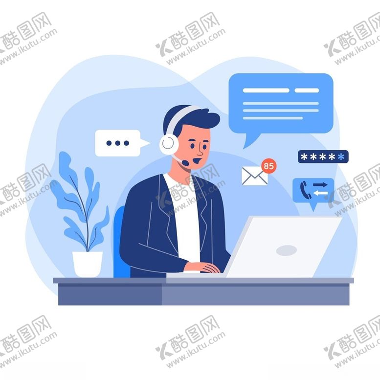 编号：90296302170017309965【酷图网】源文件下载-客服插画