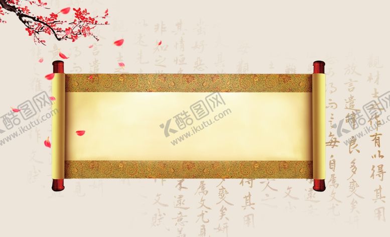 编号：96966810221018388770【酷图网】源文件下载-古风背景