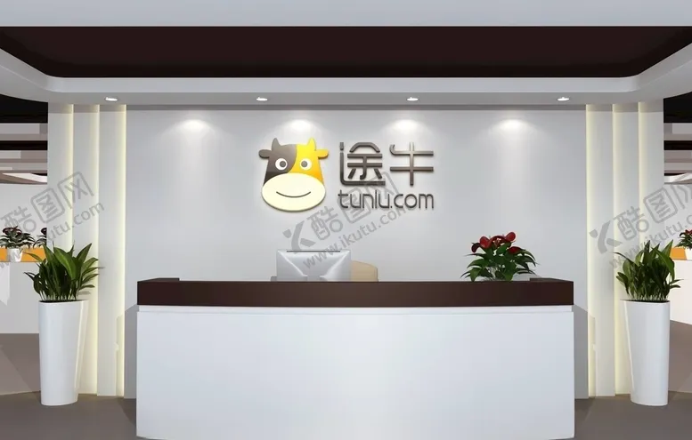 编号：28333305010154309140【酷图网】源文件下载-形象墙样机