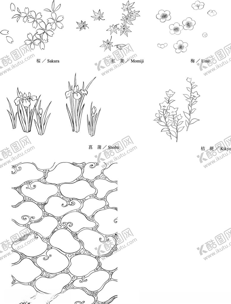 编号：30861009251214205916【酷图网】源文件下载-日本线描植物花卉矢量素材