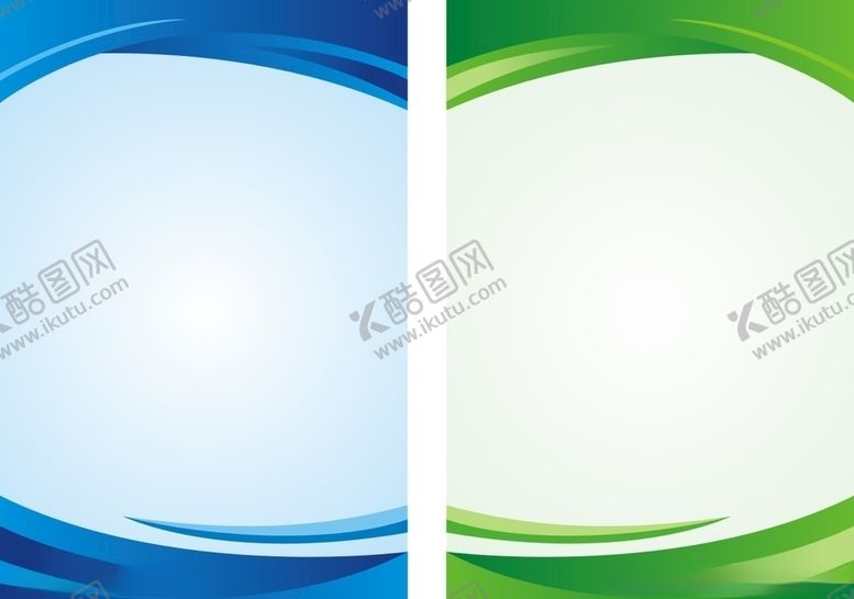 编号：56575809150701564372【酷图网】源文件下载-制度牌