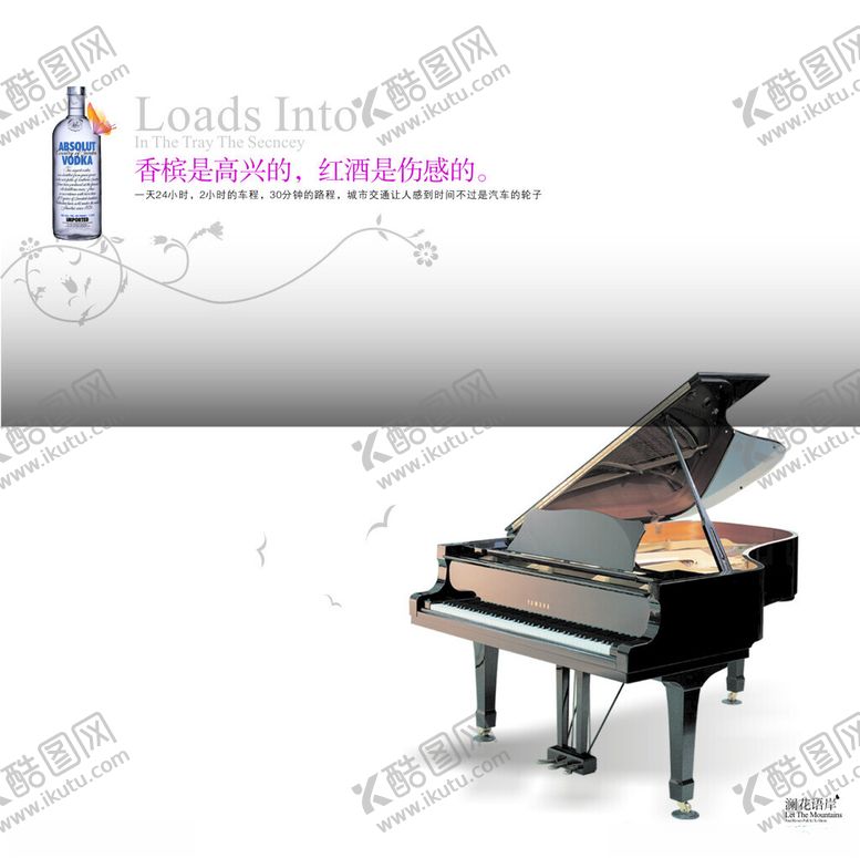 编号：70991412231813174155【酷图网】源文件下载-画册图片