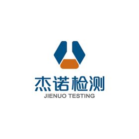 杰诺检测最新LOGO标识