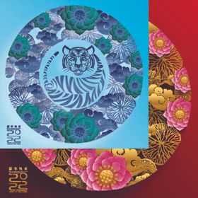2022虎年挂历历金贺岁大吉
