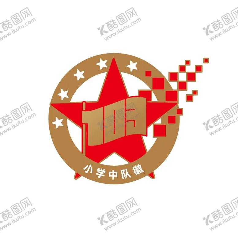 编号：54021709141925524519【酷图网】源文件下载-小学班徽