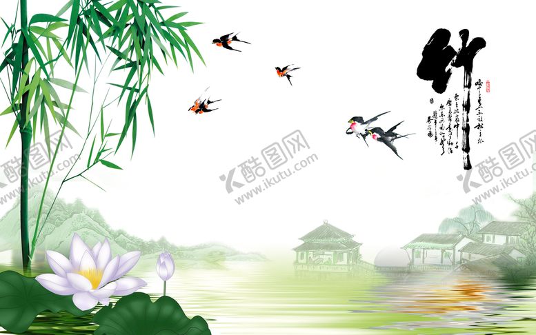 编号：29487010061954153408【酷图网】源文件下载-国画