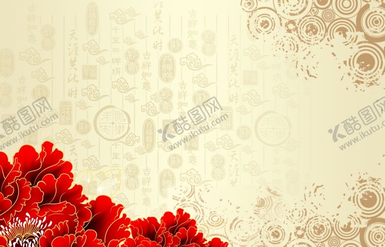 编号：63515609290410098358【酷图网】源文件下载-牡丹花祥云