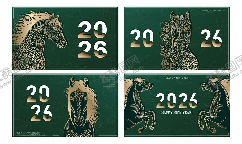 编号：73489804011344025397【酷图网】源文件下载-2026马年数字艺术图案